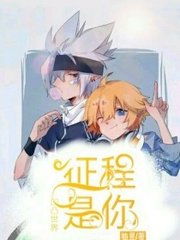 海角 绝对能收到 兄妹